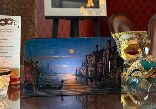 11 февраля — мастер-класс 